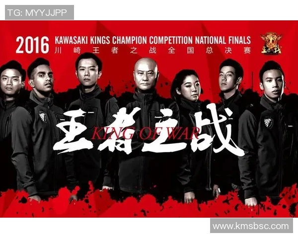 决赛激战即将开启,谁能登顶巅峰成为最终赢家,尽在这场精彩对决中 决赛激战即将开启,谁能登顶巅峰成为最终赢家,尽在这场精彩对决中