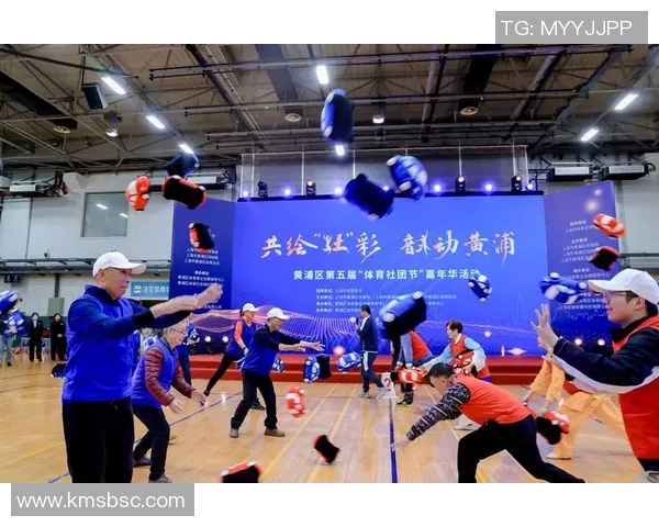 全民健身新时代:体育活动促进身心健康与社会和谐发展探讨 全民健身新时代:体育活动促进身心健康与社会和谐发展探讨