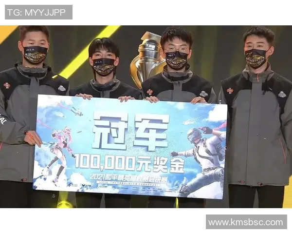 和平精英专题：深入解析IG战队在比赛中的迅猛表现与战术策略