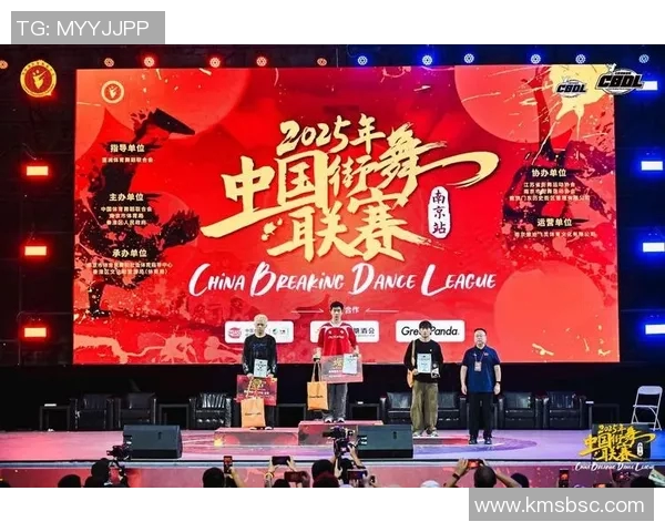 南京街舞队在世界滑板锦标赛中的战术分析与表现点评