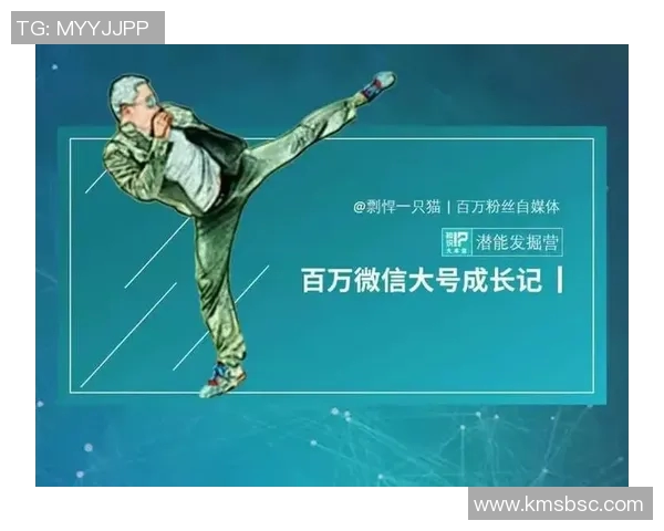 杭州网球队的崛起与发展探秘聚焦团队力量与个人潜能的结合