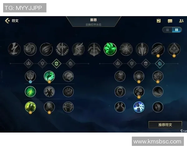 英雄联盟战术深度解析：揭开JDG战队的胜利秘诀与策略布局