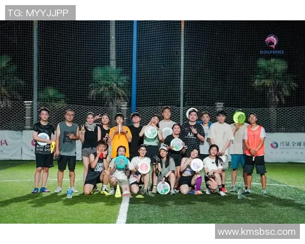 南京飞盘队引领热潮探索飞盘运动的节奏与未来发展之路