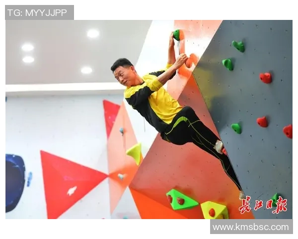 武汉攀岩队的奋斗历程与梦想追逐的真实记录与感悟