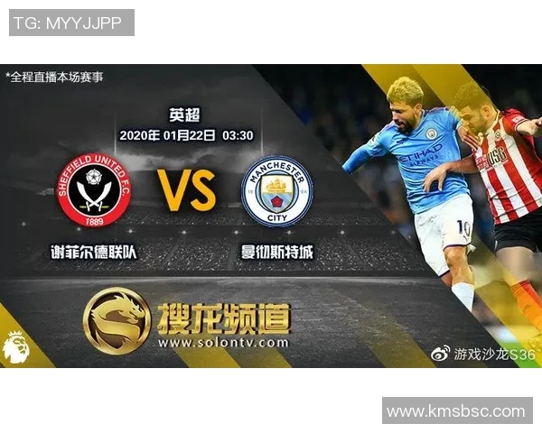 中超直播精彩纷呈 聚焦顶级赛事与球员表现全程分析