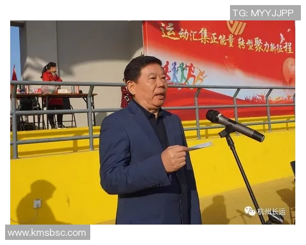 杭州足球队耐力变革引发热议助力球队新征程与未来发展