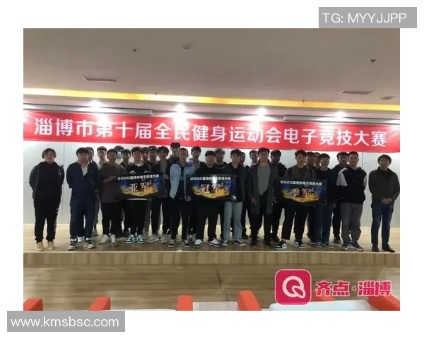 竞技体育的本质与发展趋势分析：从竞技精神到全民健身的多维度探讨