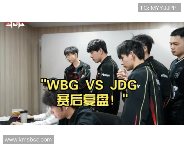 赛后复盘：JDG与TES对决中的表现与状态分析