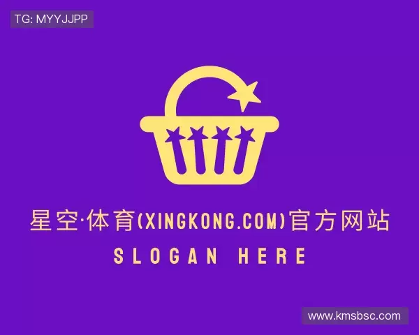 关于星空·综合体育